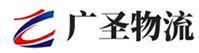深圳到普宁市物流公司